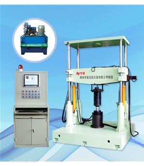 HBMT-3000A型門式在線自動布氏硬度計(jì)